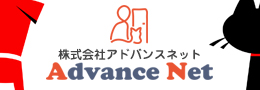 アドバンスネット　ペットと暮らす家、あります