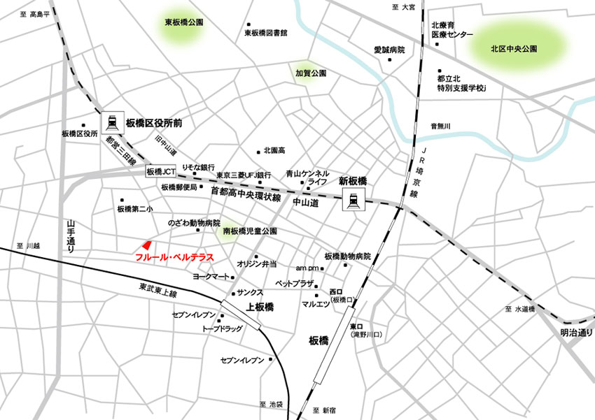 周辺マップ|フルール・ベルテラス 東京都板橋区のペット可(犬猫)ペット共生型賃貸マンション