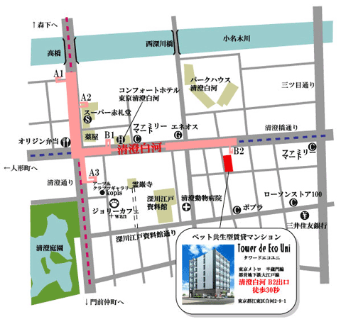 ペット共生型賃貸マンション　タワー ド エコ ユニ　現地詳細地図