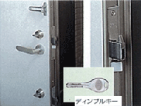 旭化成ヘーベルメゾン　セキュリティ設備【玄関ドア】
