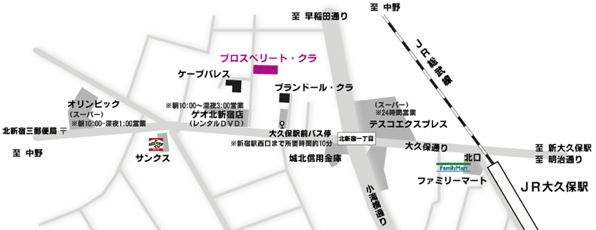 東京都新宿区大久保のペット可(犬猫)ペット共生賃貸マンション プロスペリートクラの周辺マップ