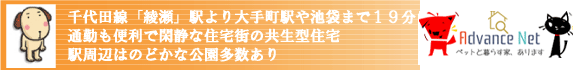 プレシオン