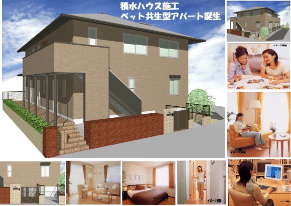 イメージ