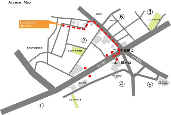 都営大江戸線「六本木」 ペット可・ペット共生型マンション シエナ六本木 現地案内図