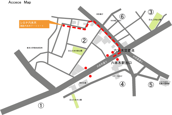 都営大江戸線「六本木」　ペット可・ペット共生型マンション　シエナ六本木　現地案内図