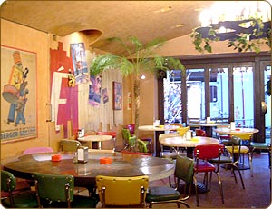 都営大江戸線「六本木」 ペット可・ペット共生型マンション シエナ六本木 周辺写真 habana Cafe