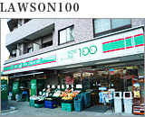 LAWSON100