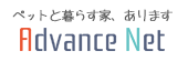 電話番号/ペット共生型賃貸マンション「ラ・セゾン・クレール赤堤」