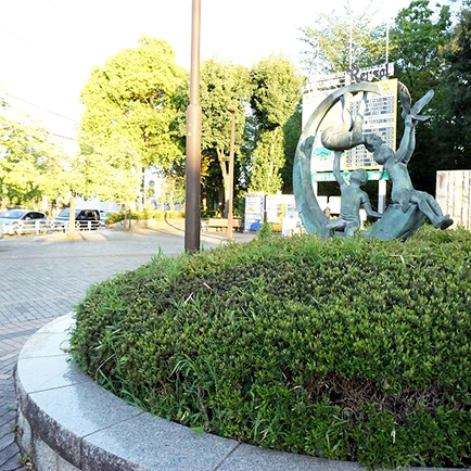 日立台公園４