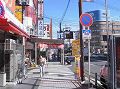 日ノ出町駅前商店街