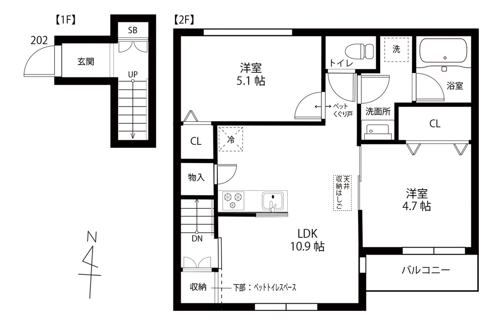 ペット可（共生型）賃貸「Cradle（クレイドル）」202号室