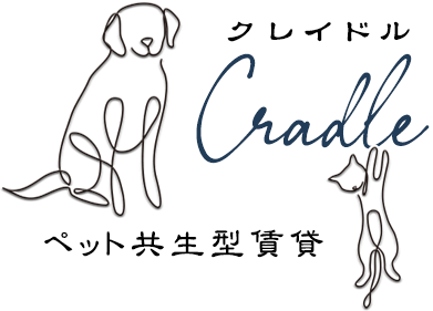 府中の森公園ペット可　cradle（クレイドル）