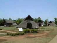 大塚・歳勝土遺跡公園