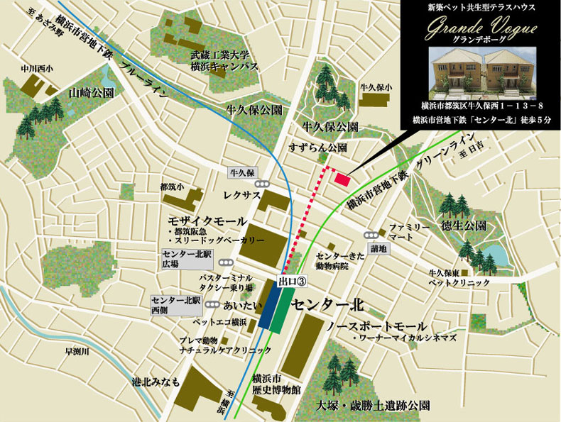 ペット共生型賃貸テラスハウス　横浜市営地下鉄「センター北」徒歩５分　グランデボーグ　現地案内図