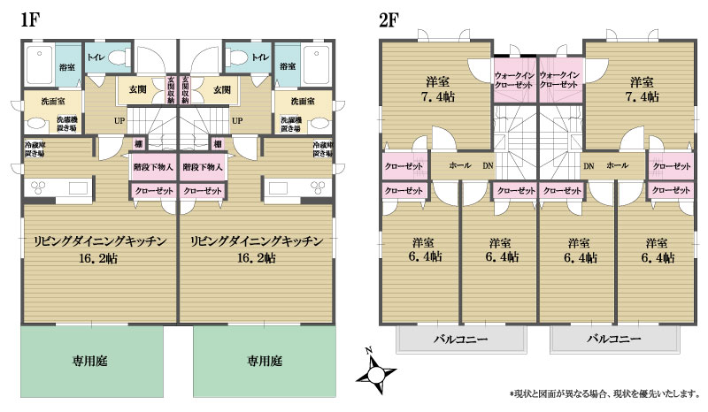 ペット共生型賃貸テラスハウス　横浜市営地下鉄「センター北」徒歩５分　グランデボーグ　間取り