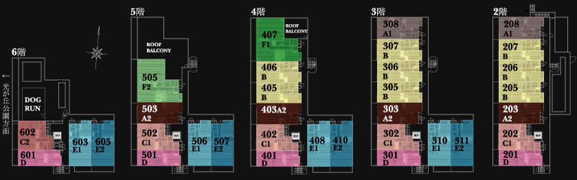 東京都練馬区のペット可共生賃貸マンション フォンテリエ光が丘 間取り図