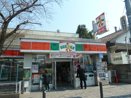 東京都板橋区のコンビニ サンクス