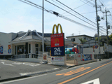 神奈川県横浜市上大岡のファーストフード マクドナルド