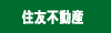 住友不動産|神奈川県横浜市上大岡のペット可(犬猫)ペット共生賃貸マンション サンバレー上大岡10