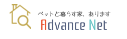 首都圏(東京・神奈川・埼玉・千葉)のペットと暮らせるアドバンスネットが管理している賃貸マンション・アパート専門サイト。ペット可賃貸から一歩進んだ「ペット共生賃貸物件」をご提供しています。