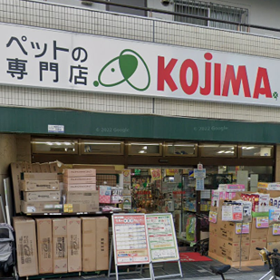 コジマ板橋店