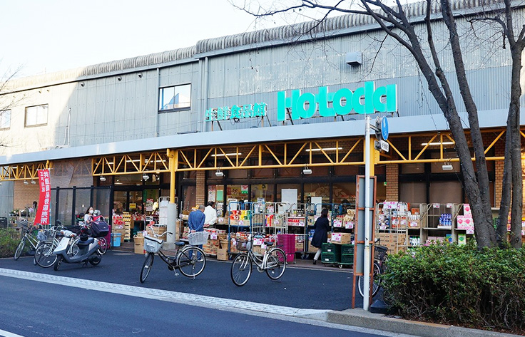 生鮮食品館Hotoda