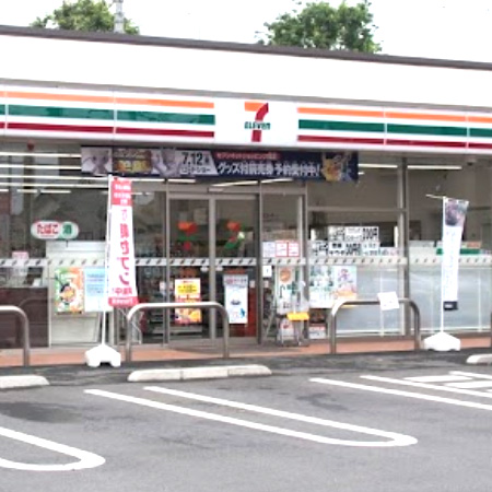 セブンイレブン 東村山廻田町店