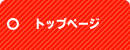 東京都新宿区大久保のペット可(犬猫)ペット共生賃貸マンション