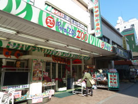 東京都新宿区新大久保のペットショップ ZOO