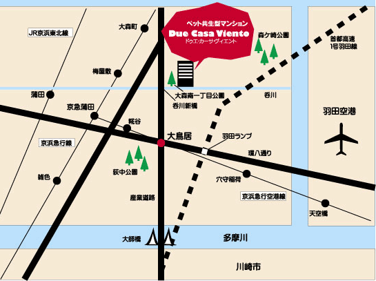 ドゥーエ・カーサ・ヴィエント　現地案内図