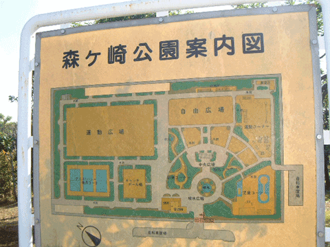 森ケ崎公園