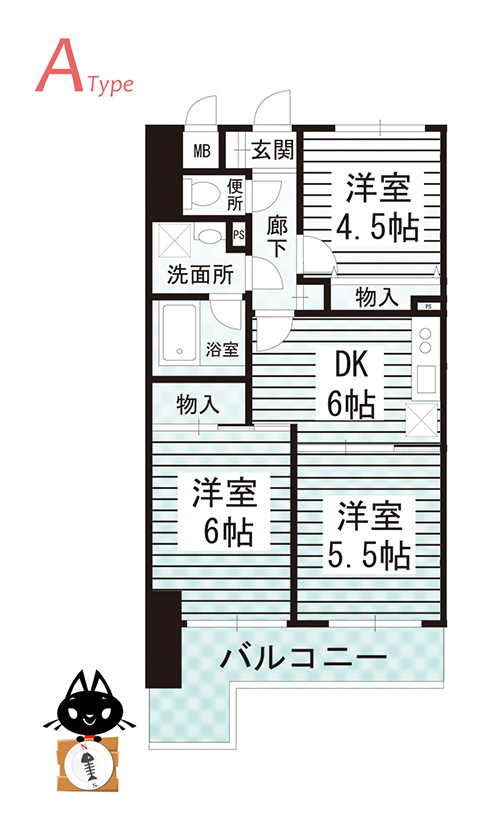 間取り：Aタイプ