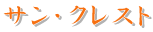V[]Ήss