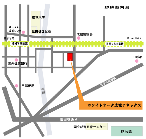成瀬駅から現地案内図