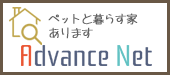 電話番号/ペット共生型賃貸マンション「サウスコート」