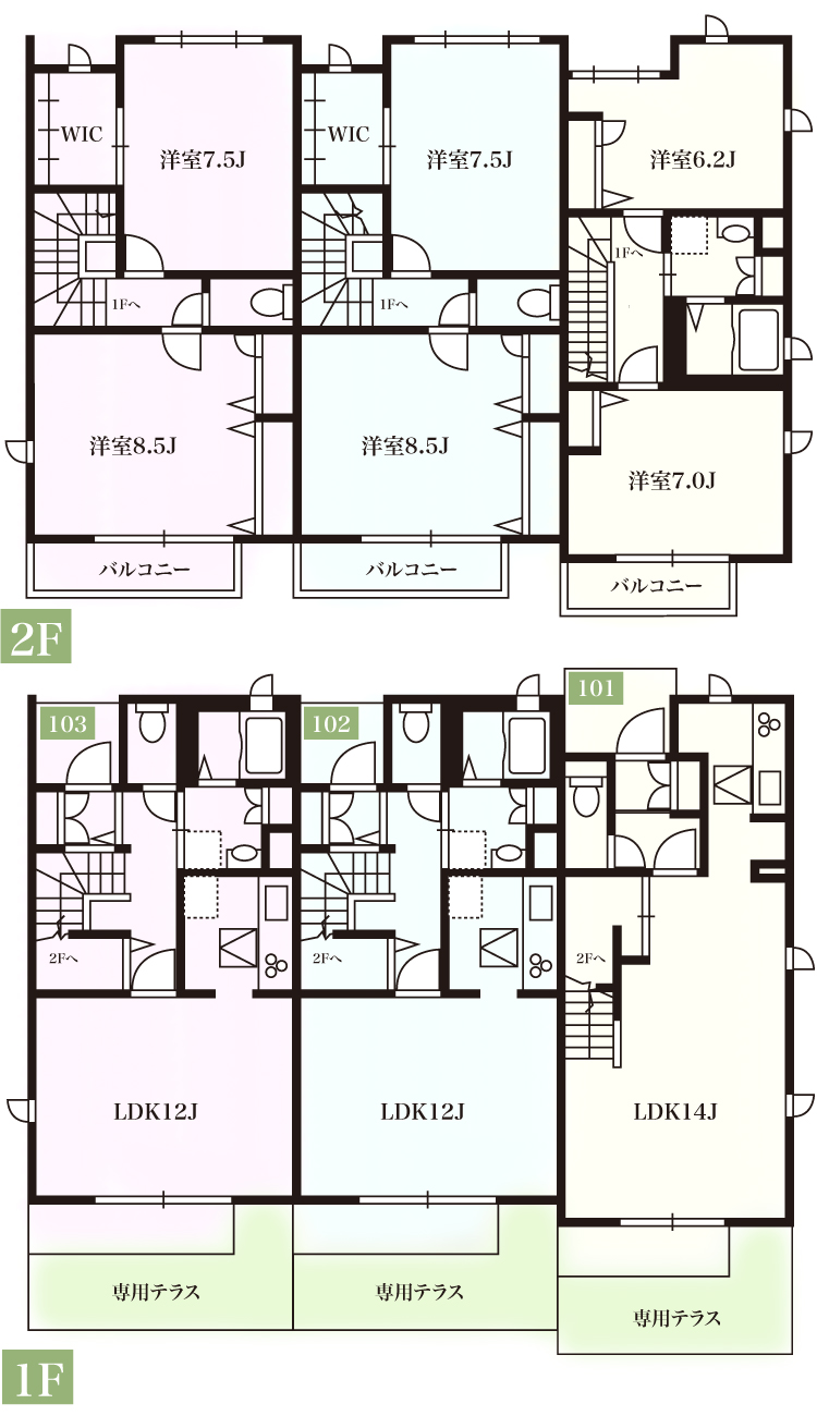 間取り図1階/ペット共生型賃貸マンション「サンクレスト緑園都市」