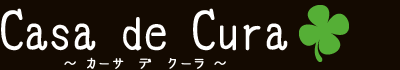 ロゴ/ペット共生型賃貸マンション「Casa de Cura」