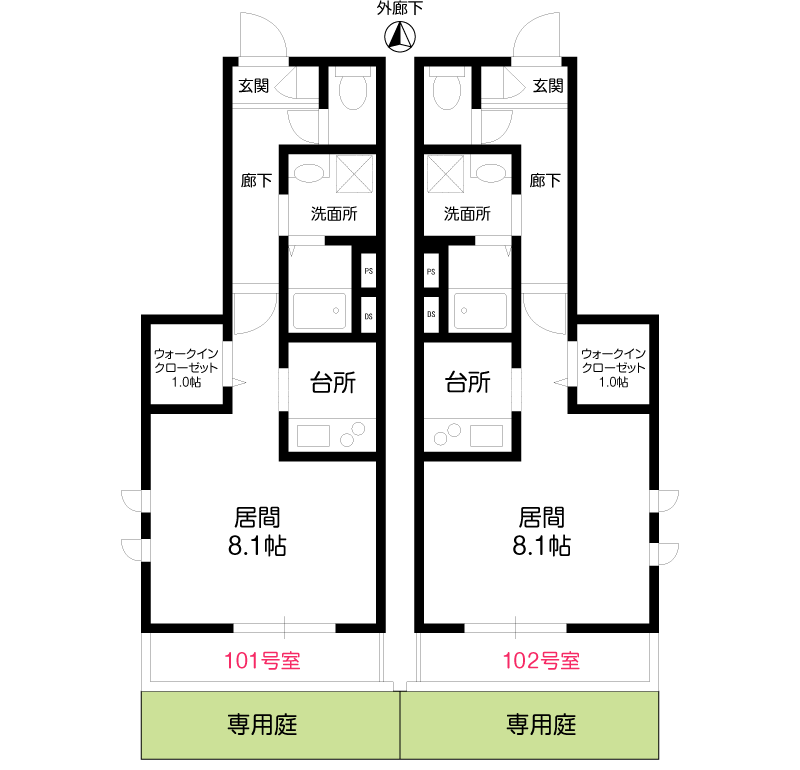 間取り図1階/ペット共生型賃貸マンション「メゾンファミール」