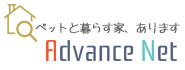 アドバンスネット電話番号/ペット共生型賃貸マンション「メゾンファミール」