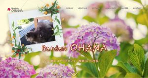 Garden OHANA