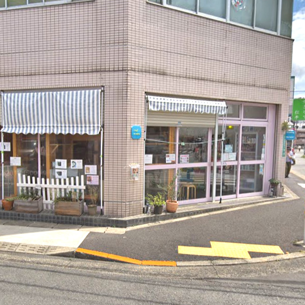 Lief staartリーフスタールト