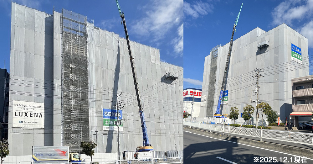 全84戸：1LDK～3LDK（専有面積29.39㎡㎡～59.08㎡）