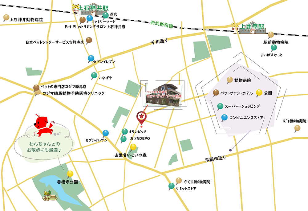 【ピッコ ヴィア ソーレ杉並 周辺マップ】