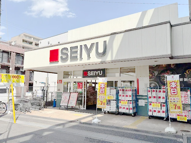 西友桜台店