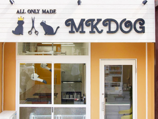 MKDOG