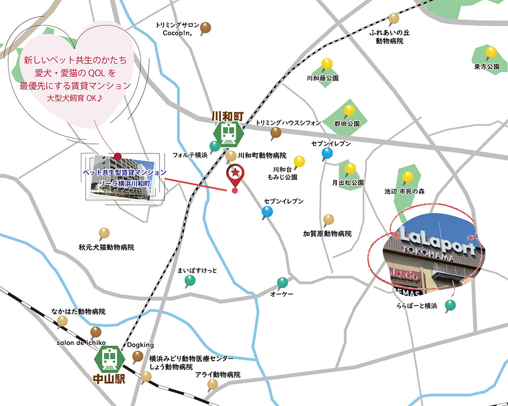 リーラ横浜川和町 周辺マップ】