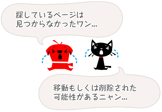 404