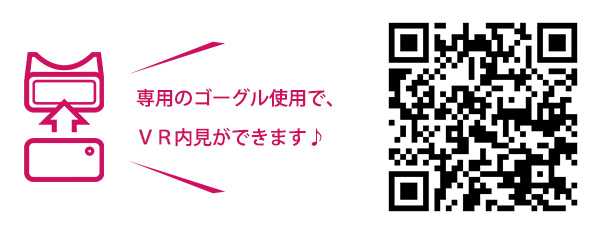 ヴァンフォーレ南荻窪201