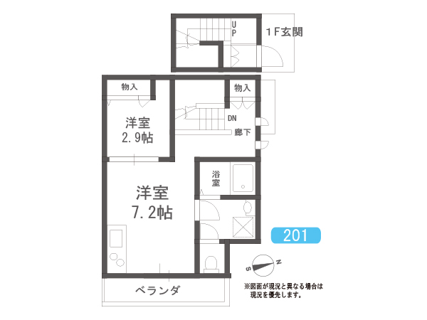 plan de maison ark